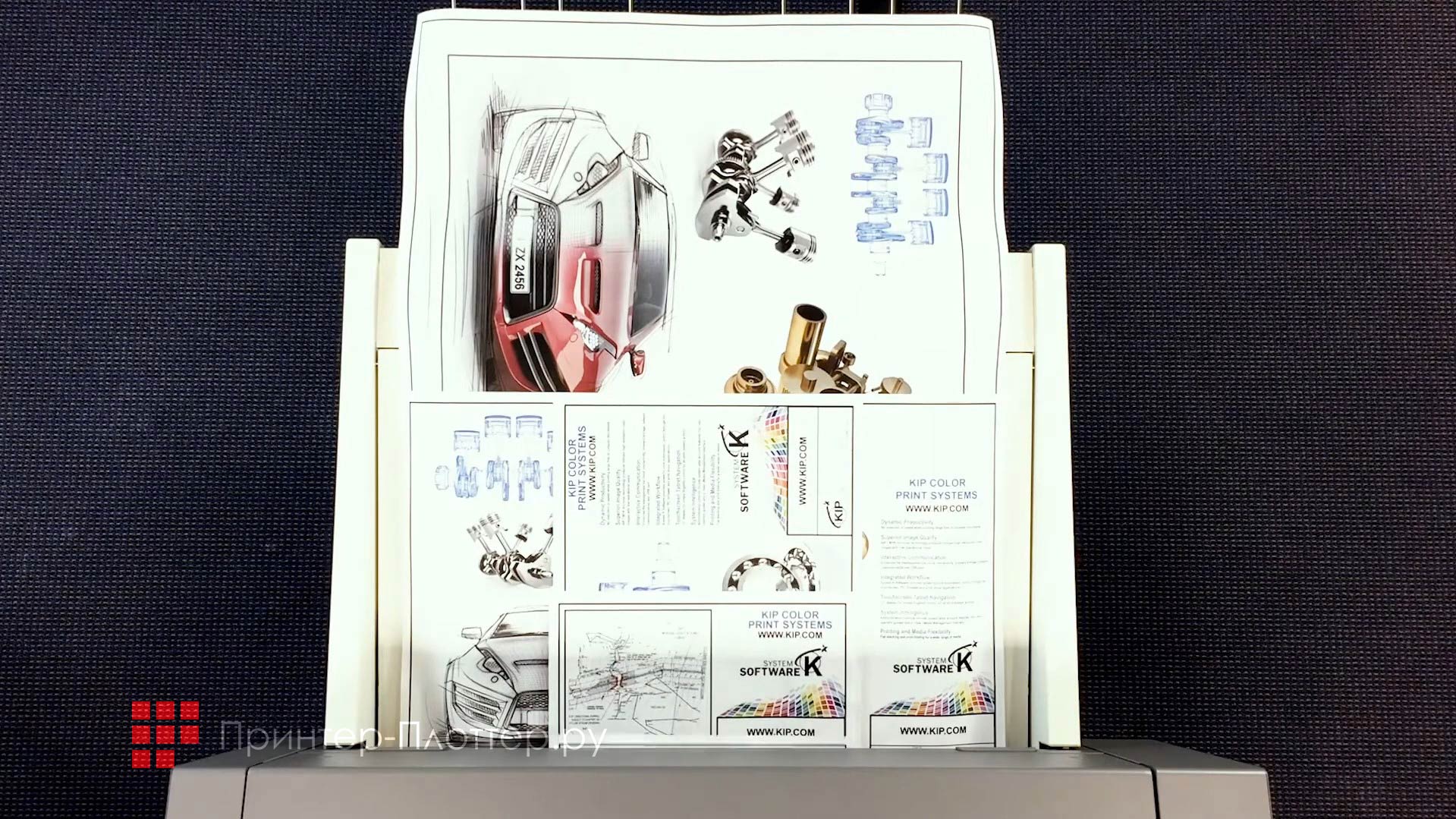 KIP 940. Технические документы