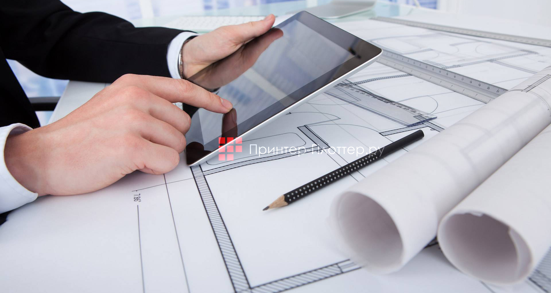 KIP 940. Универсальность применения