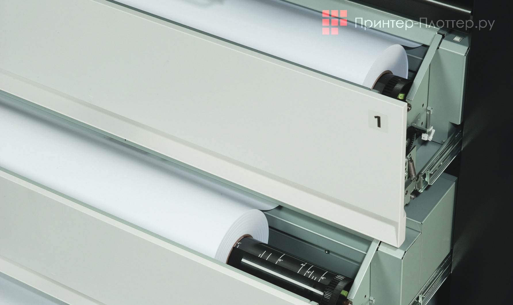 KIP 940. Упрощенная загрузка материала