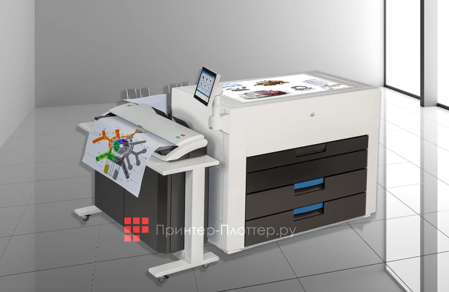 KIP 970 EcoLine