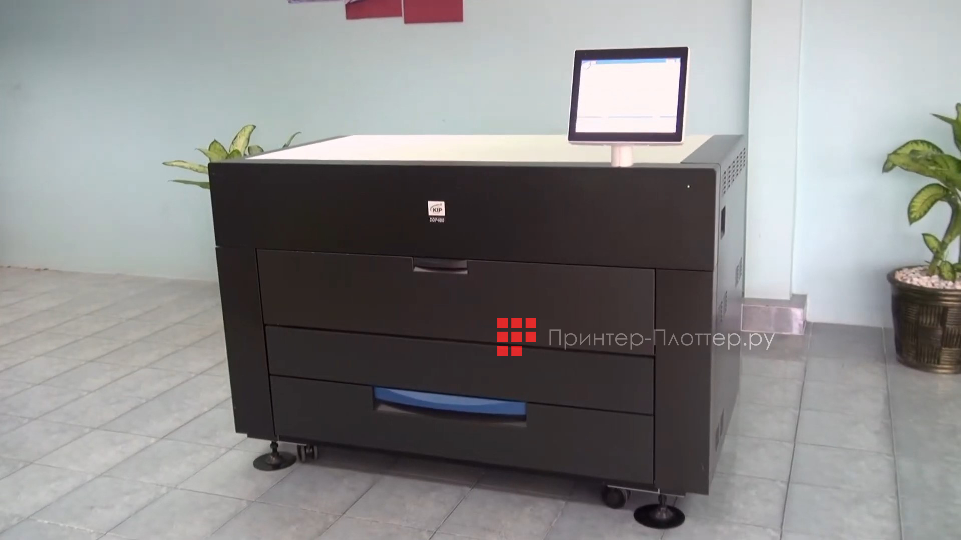 KIP DDP480. Описание