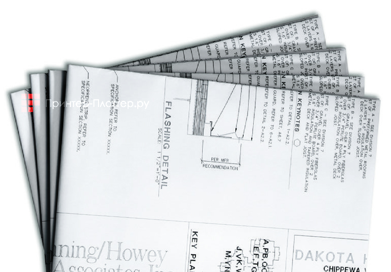 KIP KIPFold 1000. Сложение документов