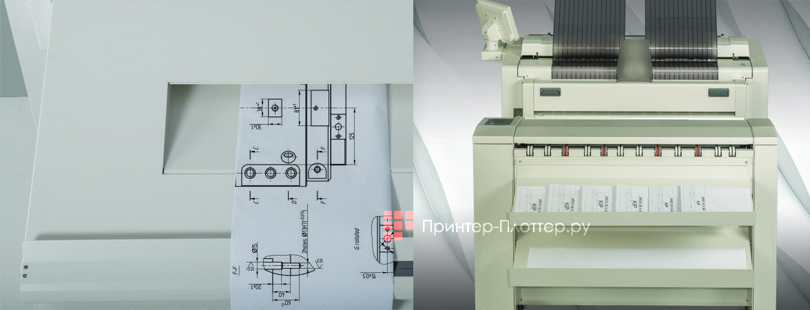 KIP KIPFold 1000. Возможности