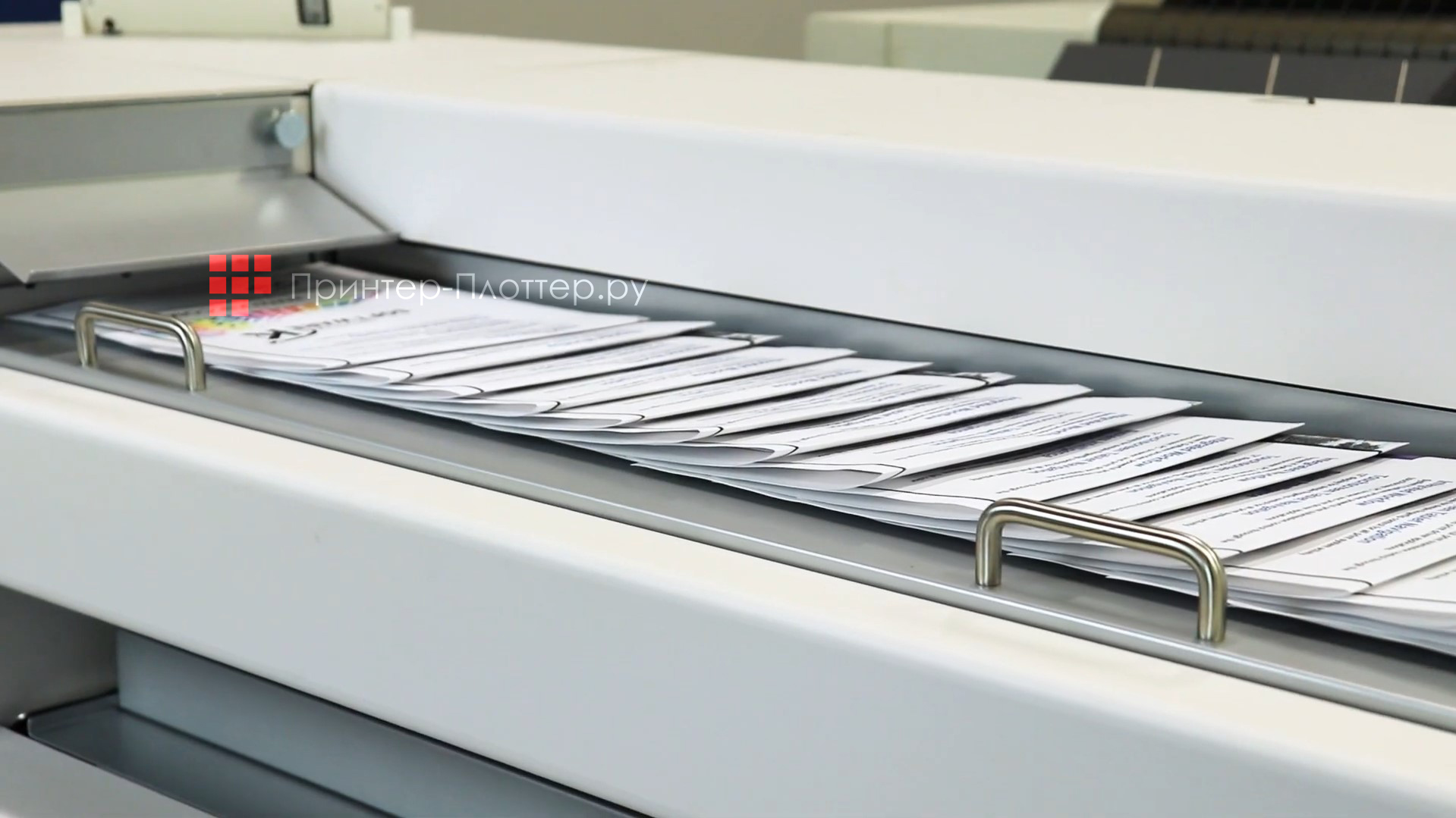 KIP KIPFold 1800. Автоматическое сложение