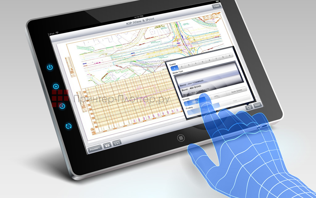 KIP KIPFold 1800. KIP System K