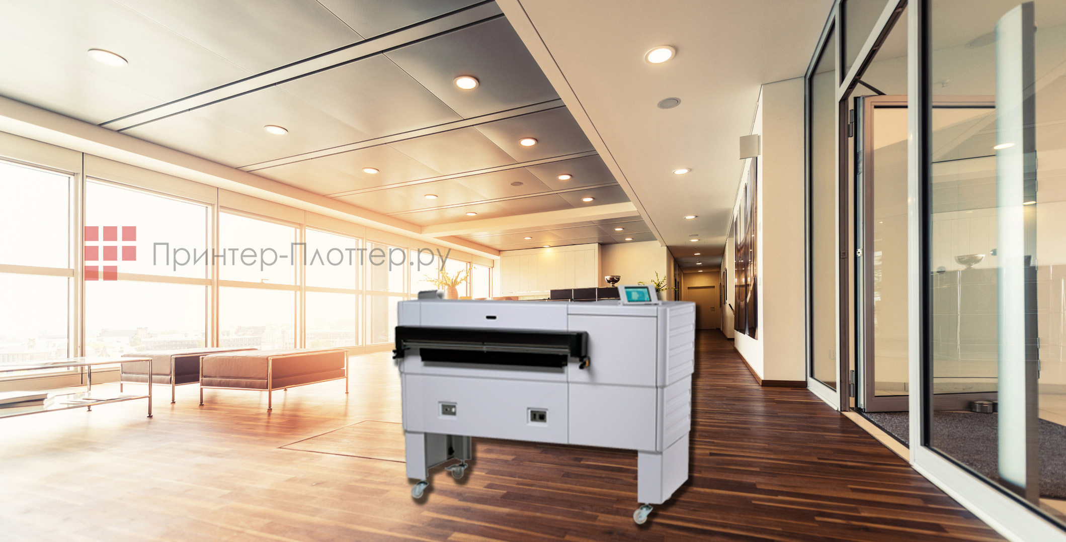 KIP KIPFold 1800. Описание