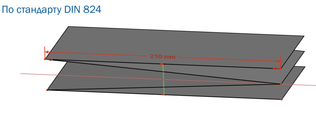 KIP KIPFold 1800. По стандарту DIN 824