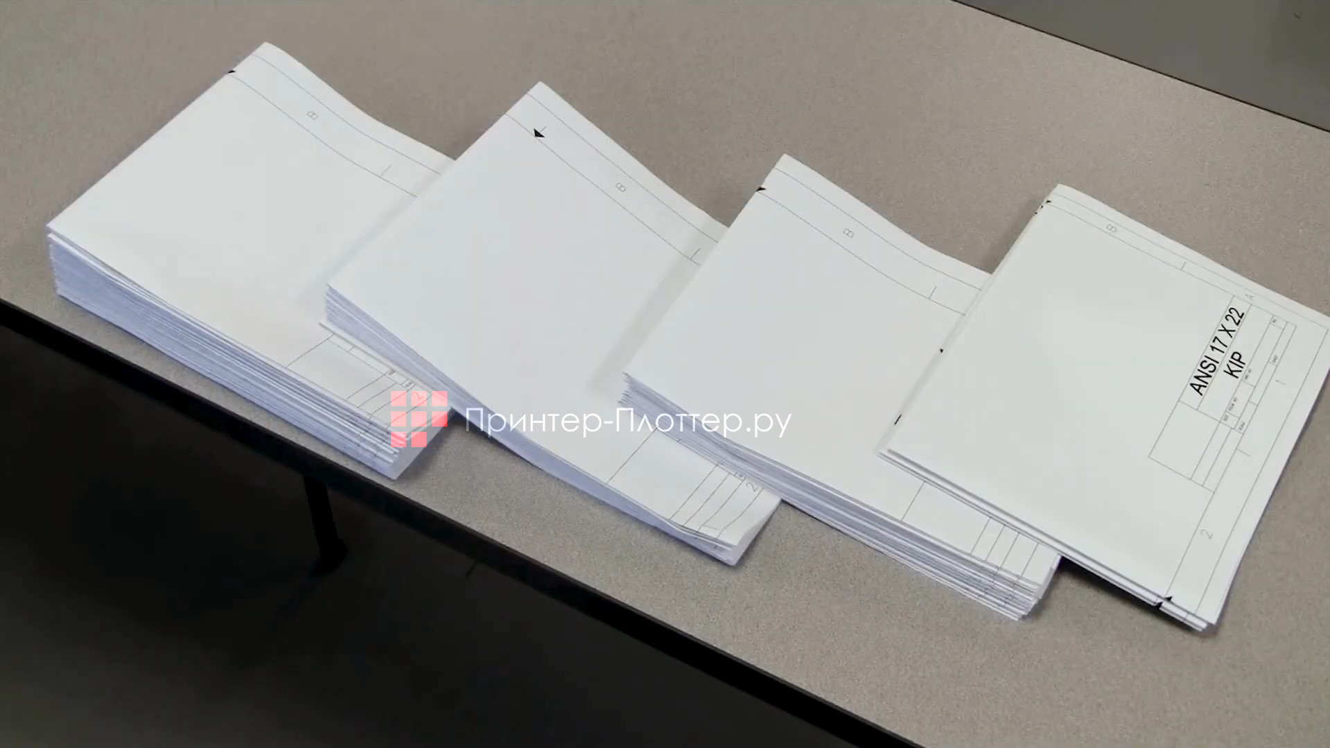 KIP KIPFold 2800. Качество сложения