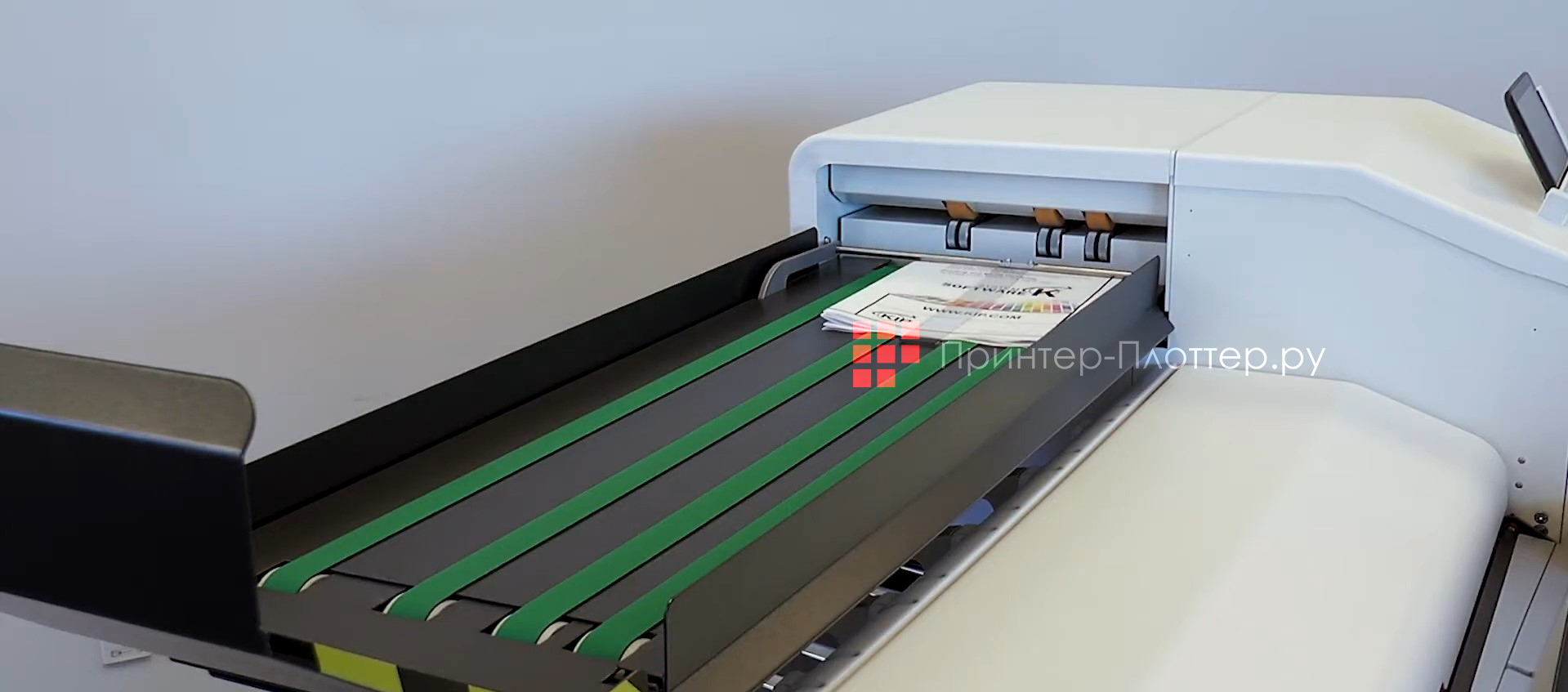 KIP KIPFold 2800. Стандартное сложение