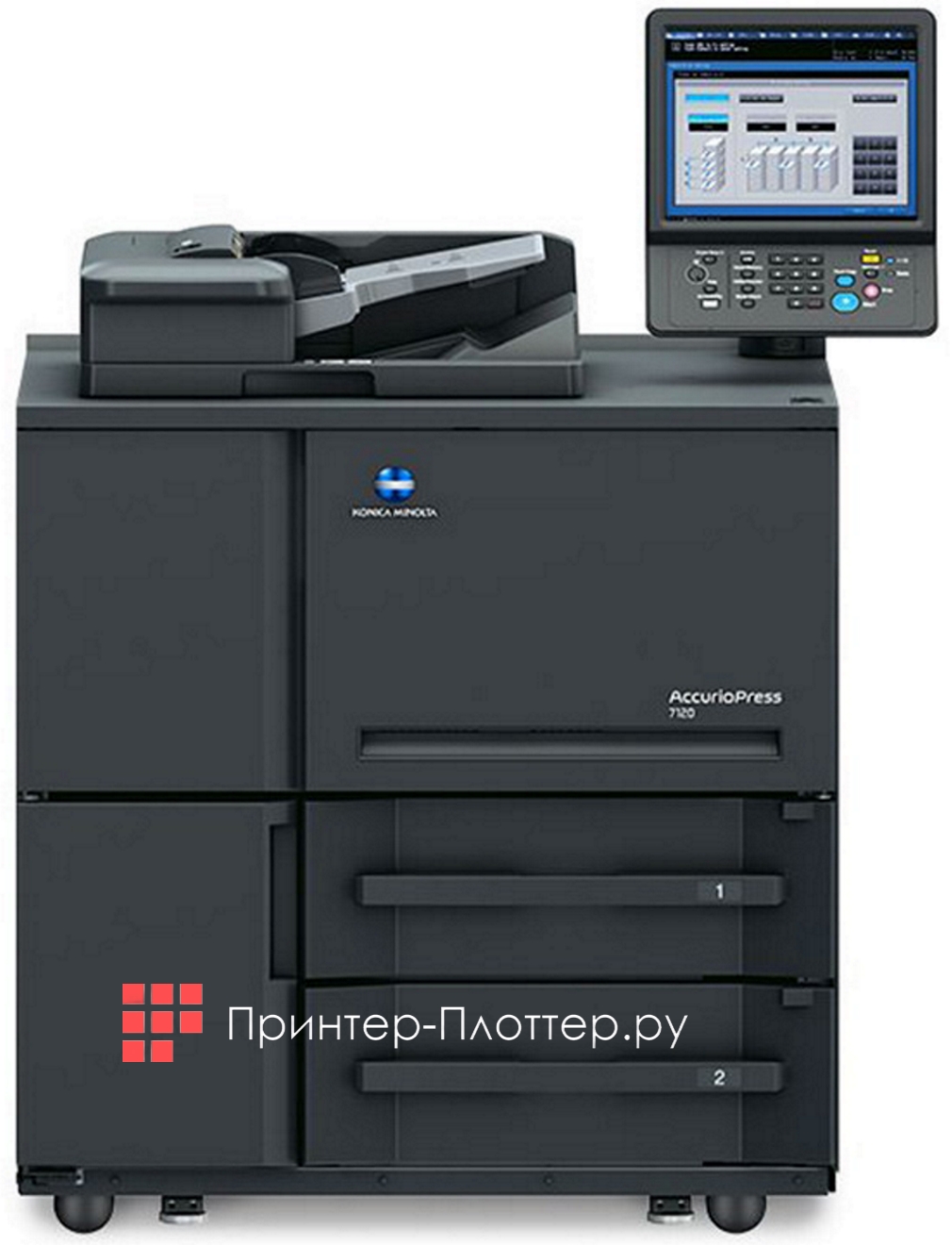 Konica Minolta AccurioPress 7120. На выгодных условиях