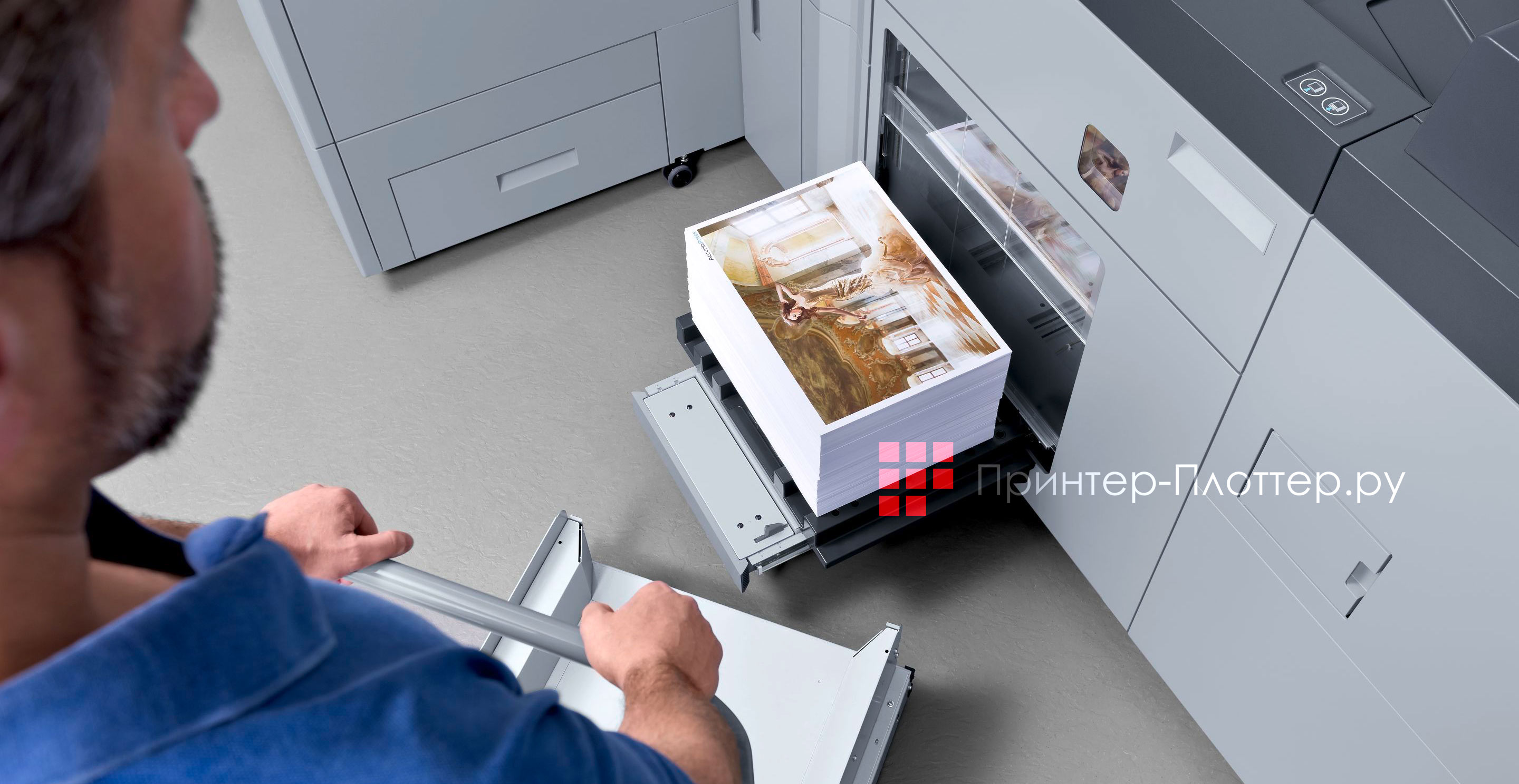 Konica Minolta AccurioPress C12000. Готовая продукция