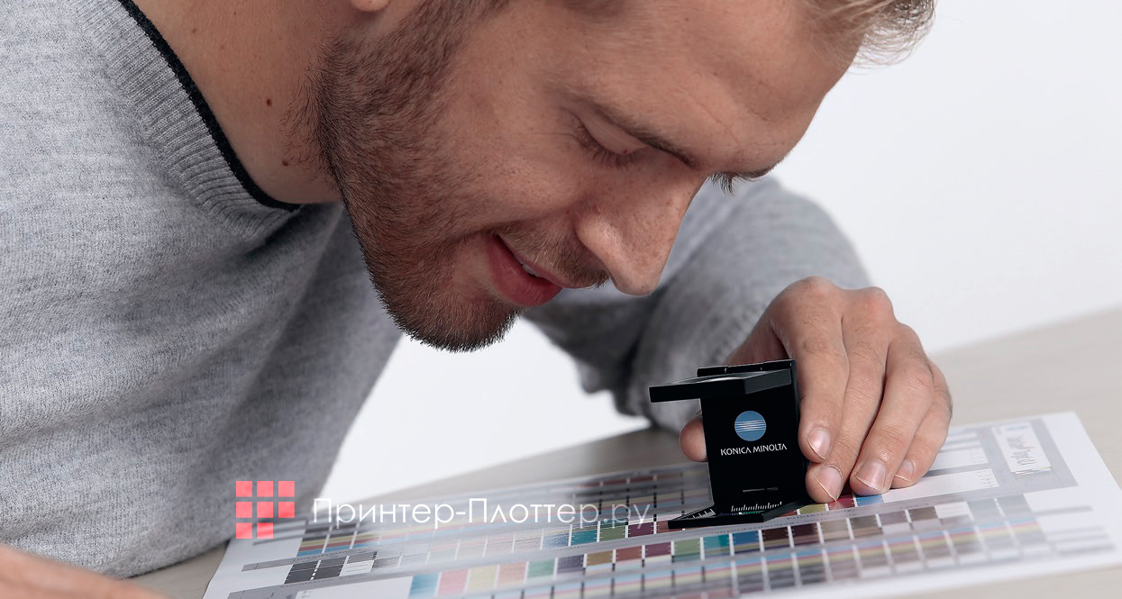 Konica Minolta AccurioPress C12000. Контроль качества