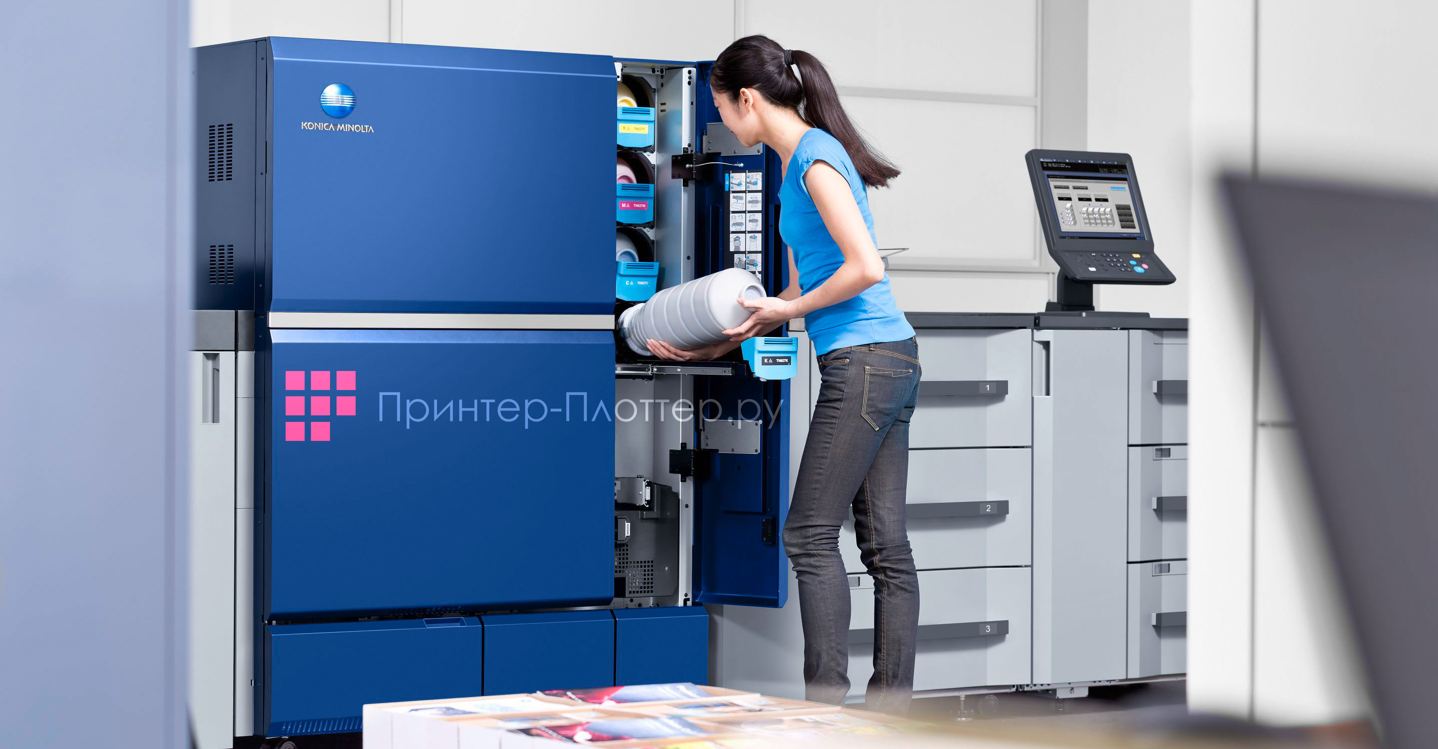 Konica Minolta AccurioPress C12000. Тонер Simitri V