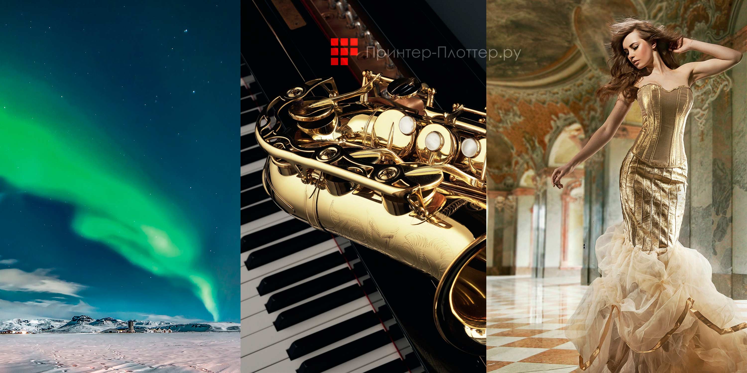 Konica Minolta AccurioPress C14000. Превосходное качество печати