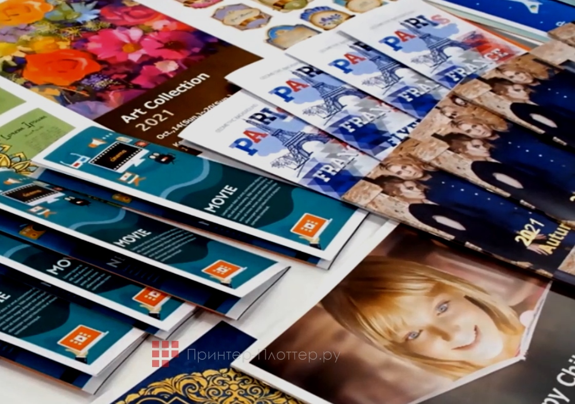 Konica Minolta AccurioPress C7100. Безукоризненное качество