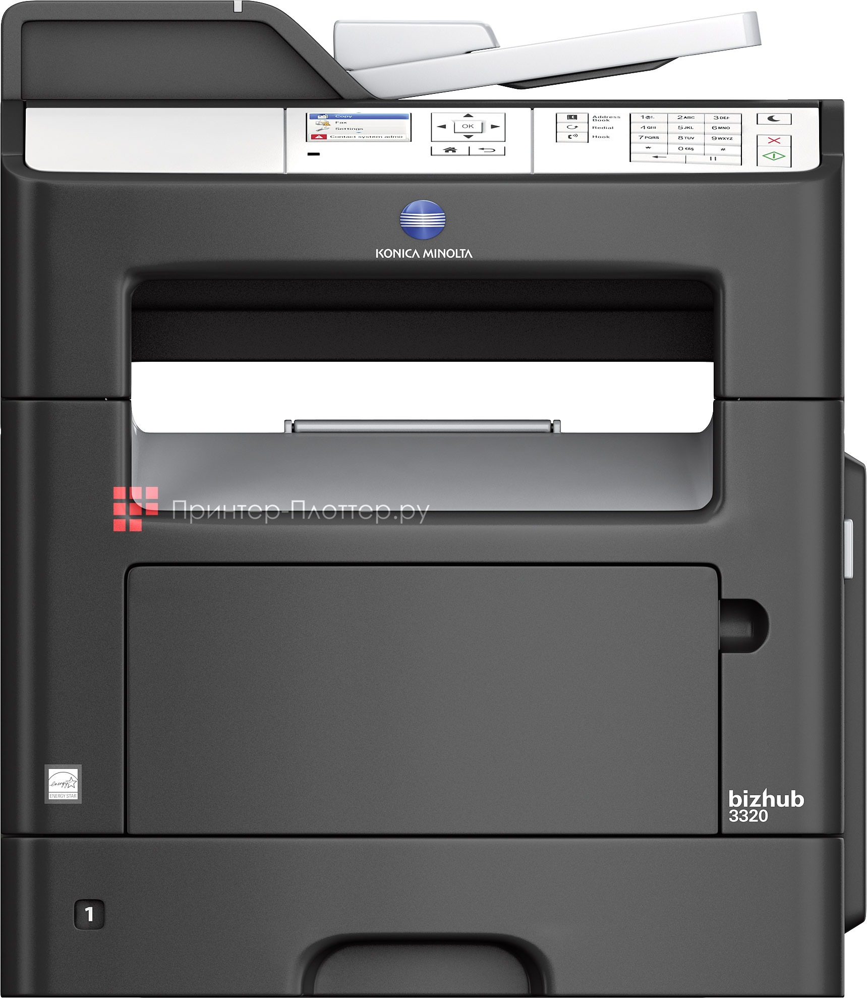 Konica Minolta bizhub 3320. На выгодных условиях