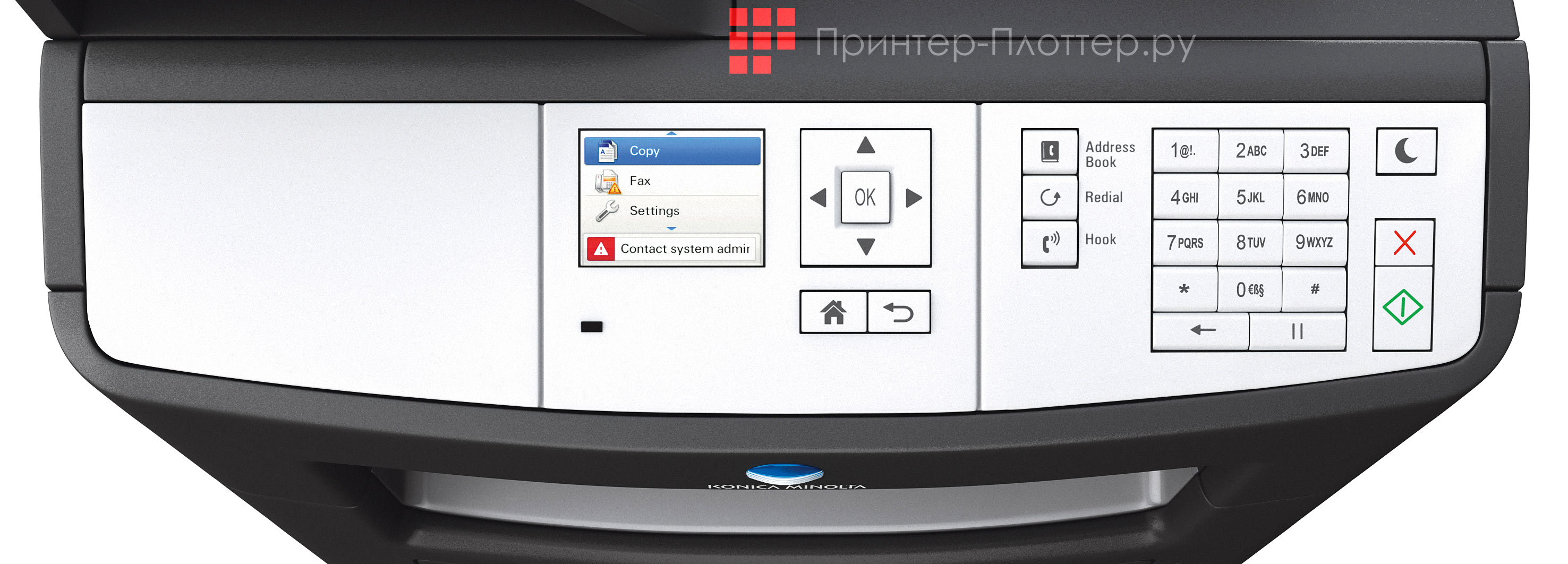Konica Minolta bizhub 3320. Сенсорная панель