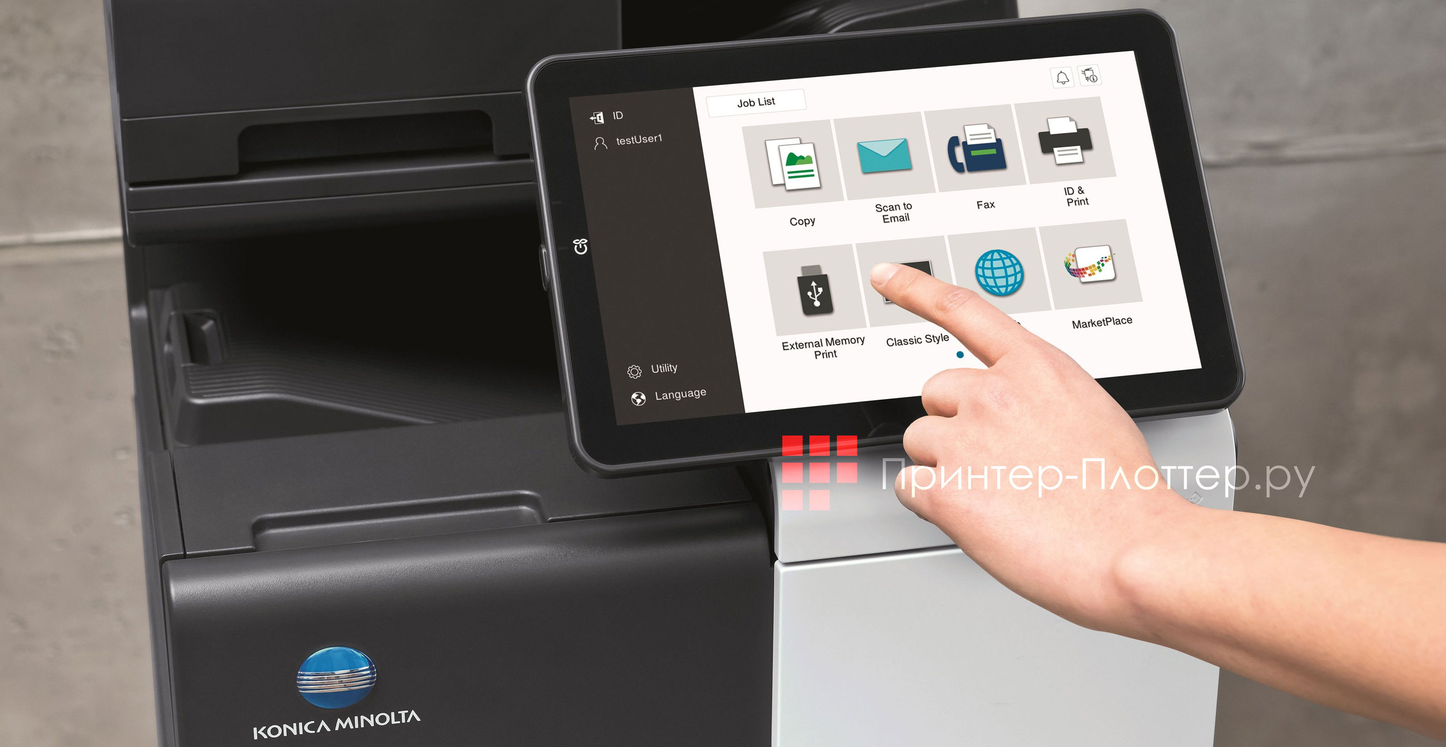 Konica Minolta bizhub 4050i. Сенсорная панель