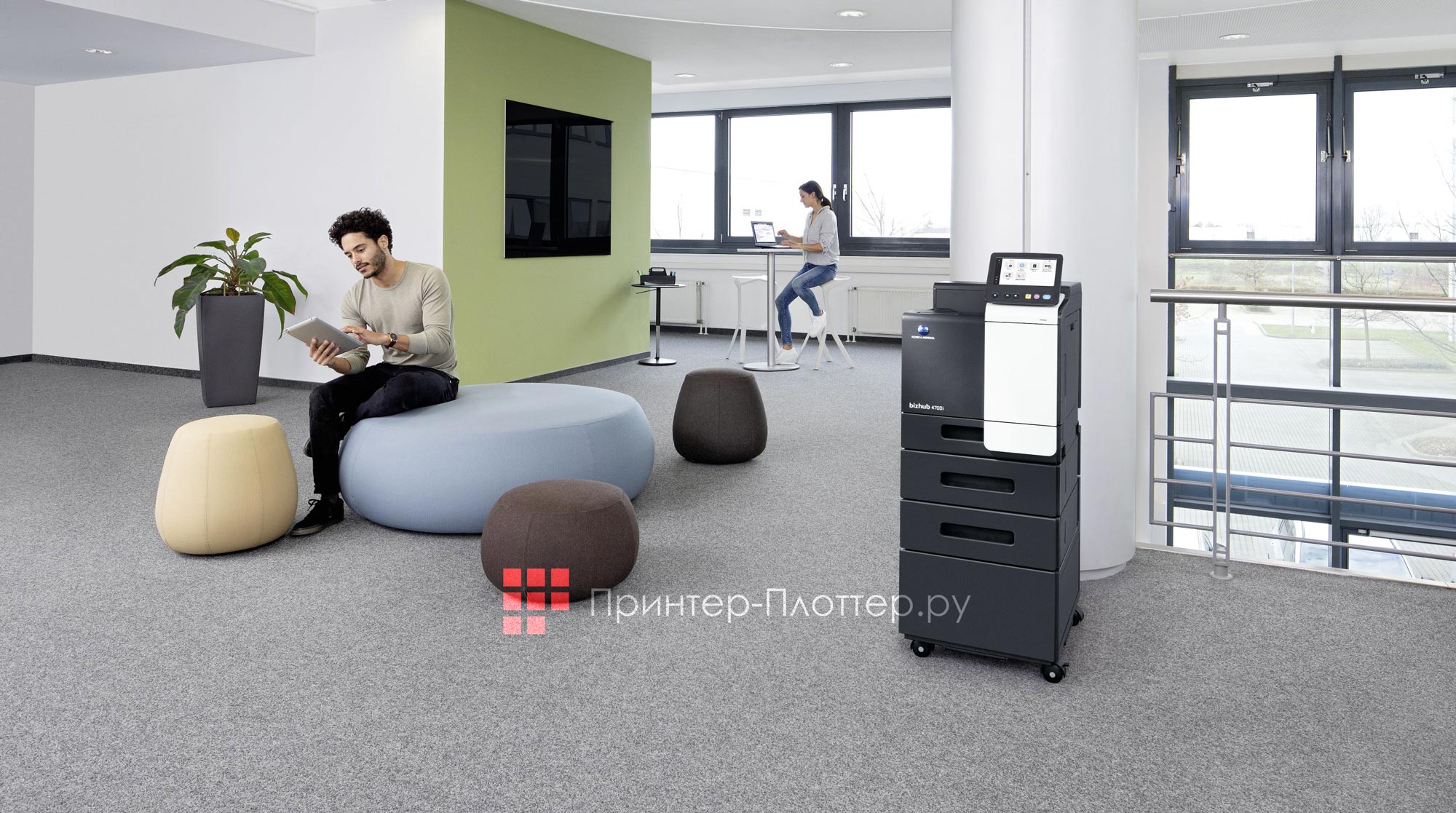 Konica Minolta bizhub 4700i. Особенности