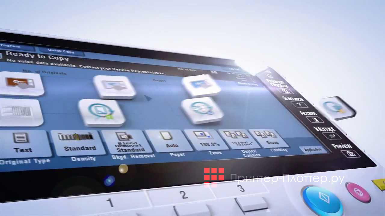 Konica Minolta bizhub 4750i. MarketPlace