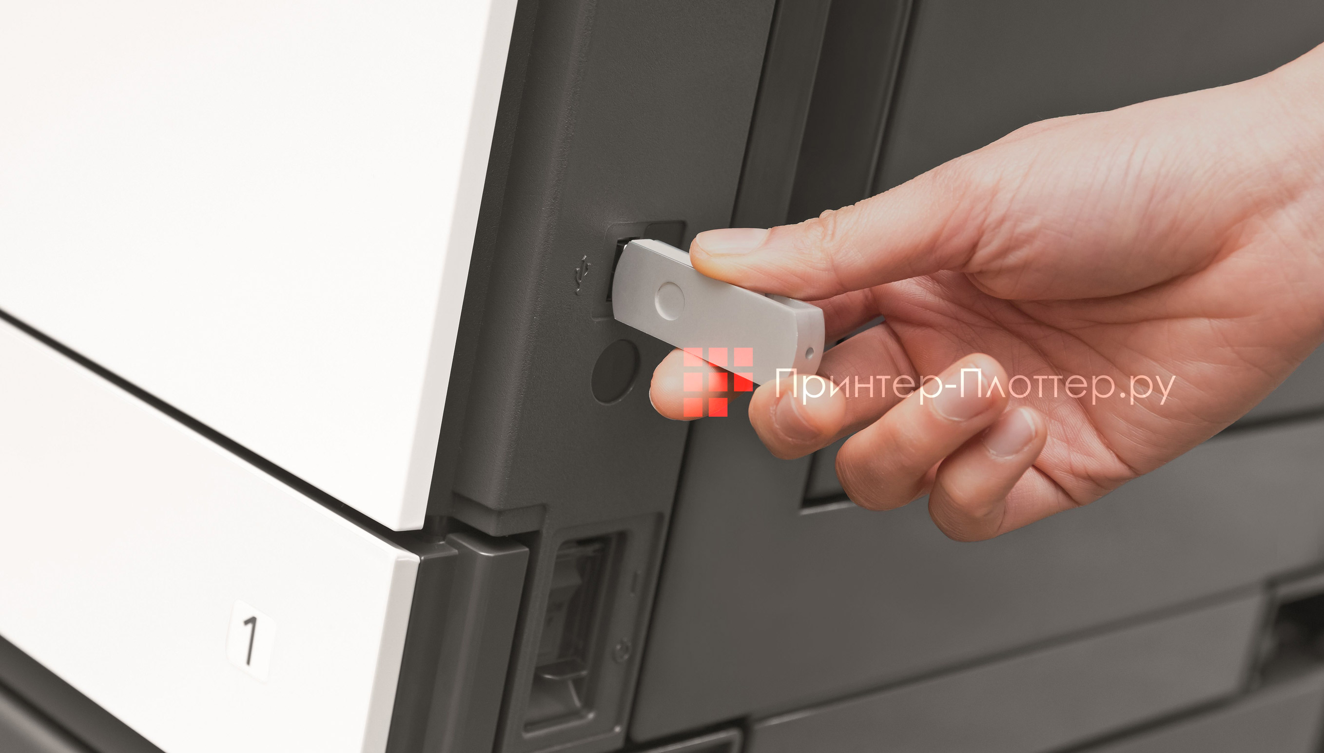 Konica Minolta bizhub 4750i. Производительность