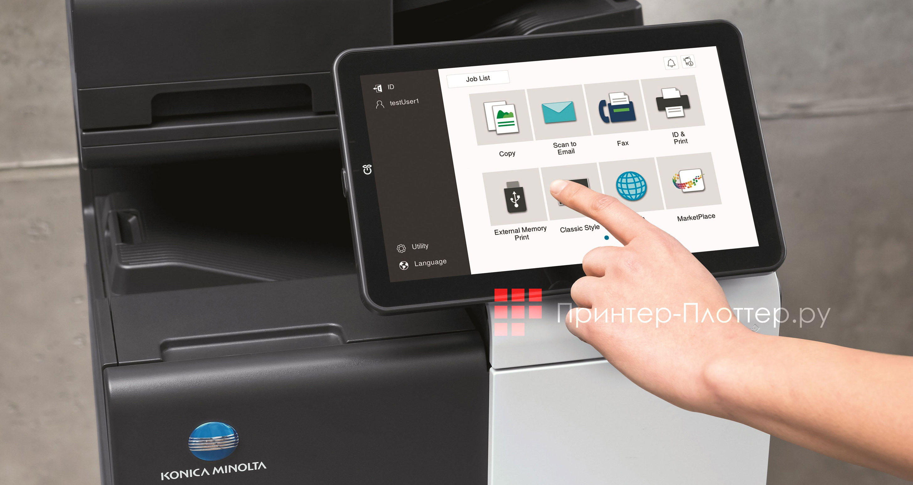 Konica Minolta bizhub 4750i. Сенсорная панель