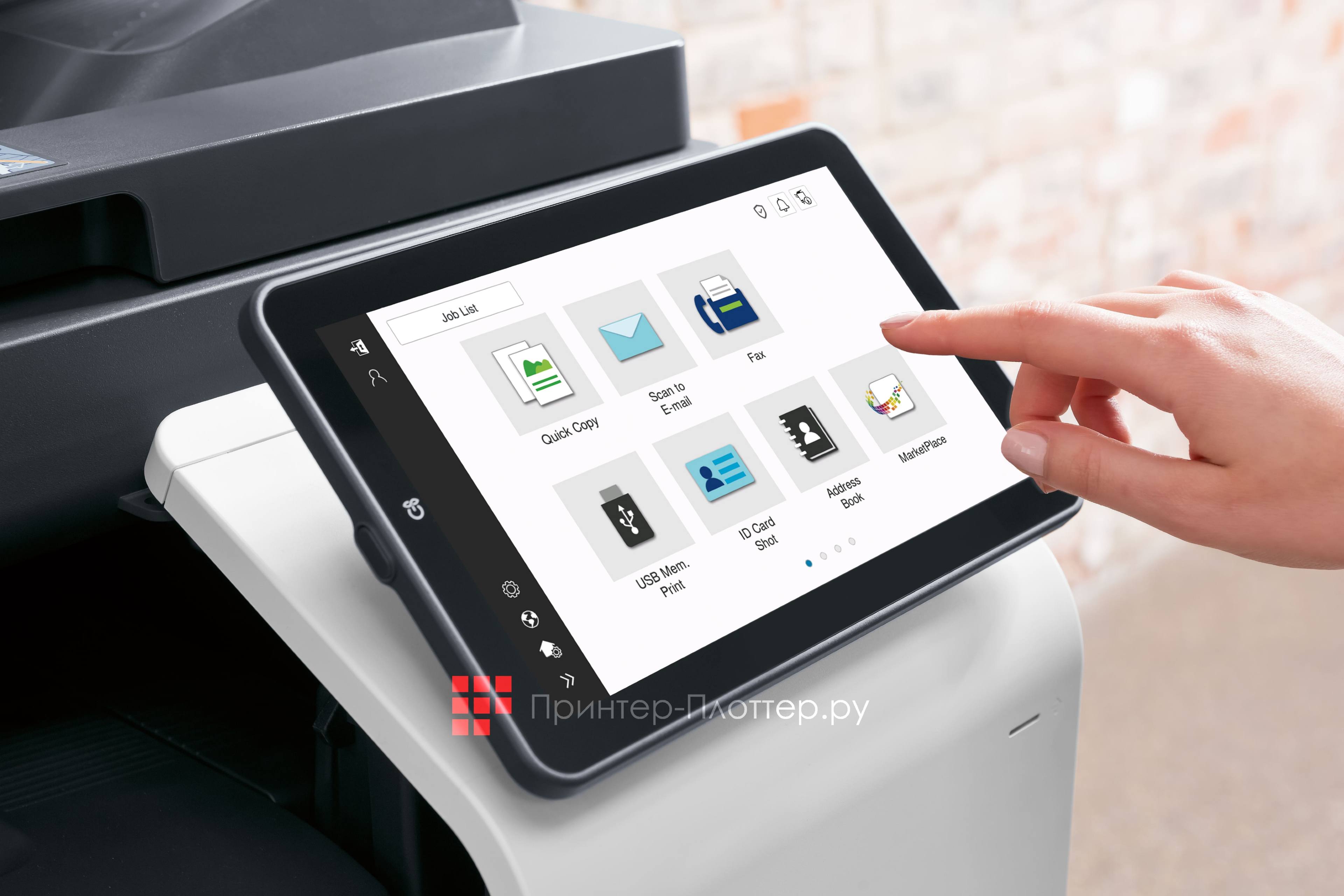 Konica Minolta bizhub C251i. Новая функция Обнаружение атак аутентификации