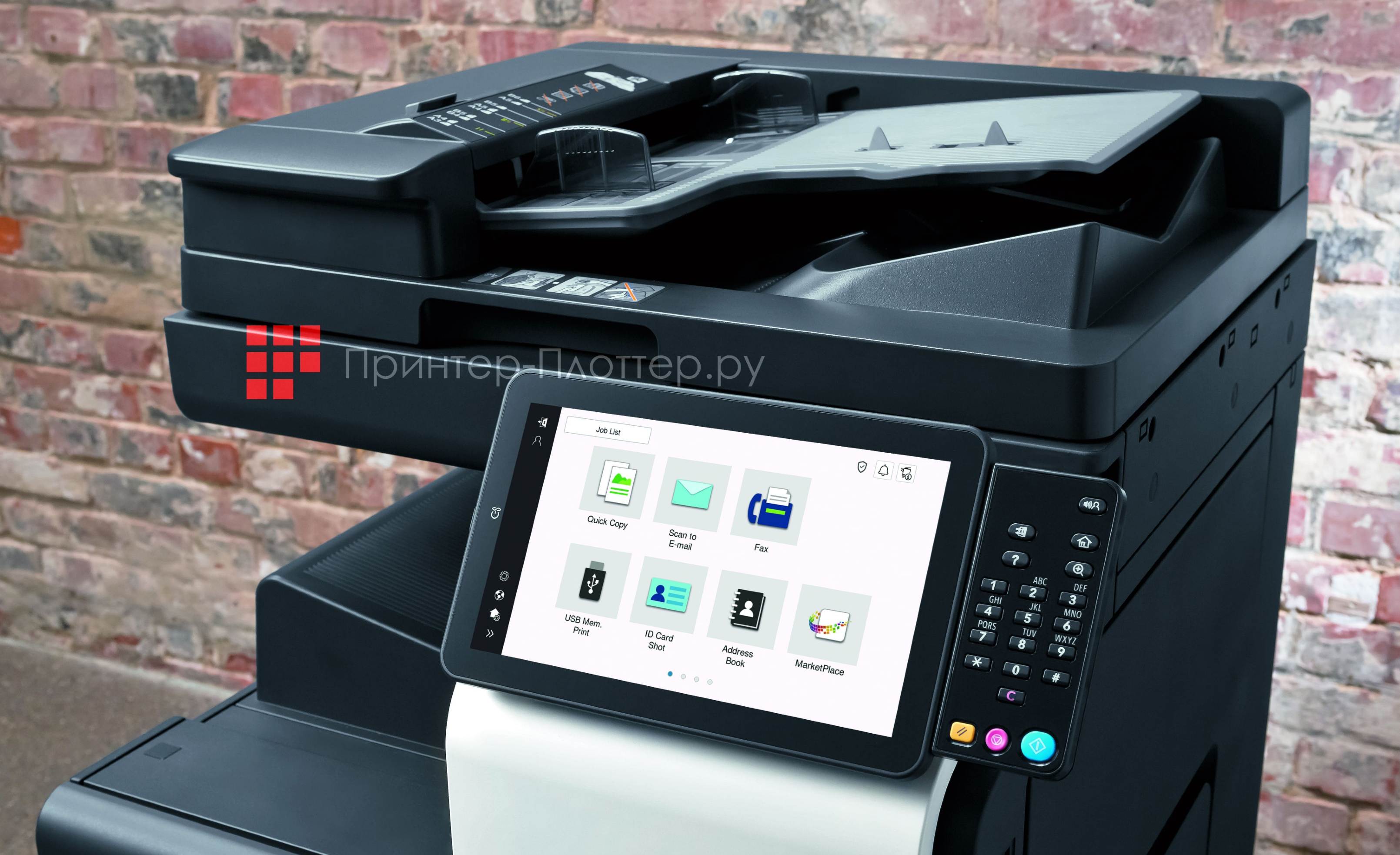 Konica Minolta bizhub C251i — обновленная версия популярного МФУ