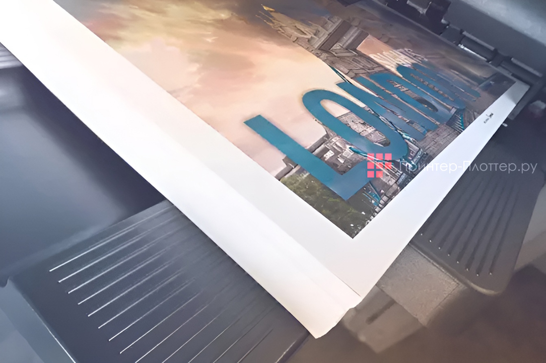 Konica Minolta bizhub C251i. Сканирование