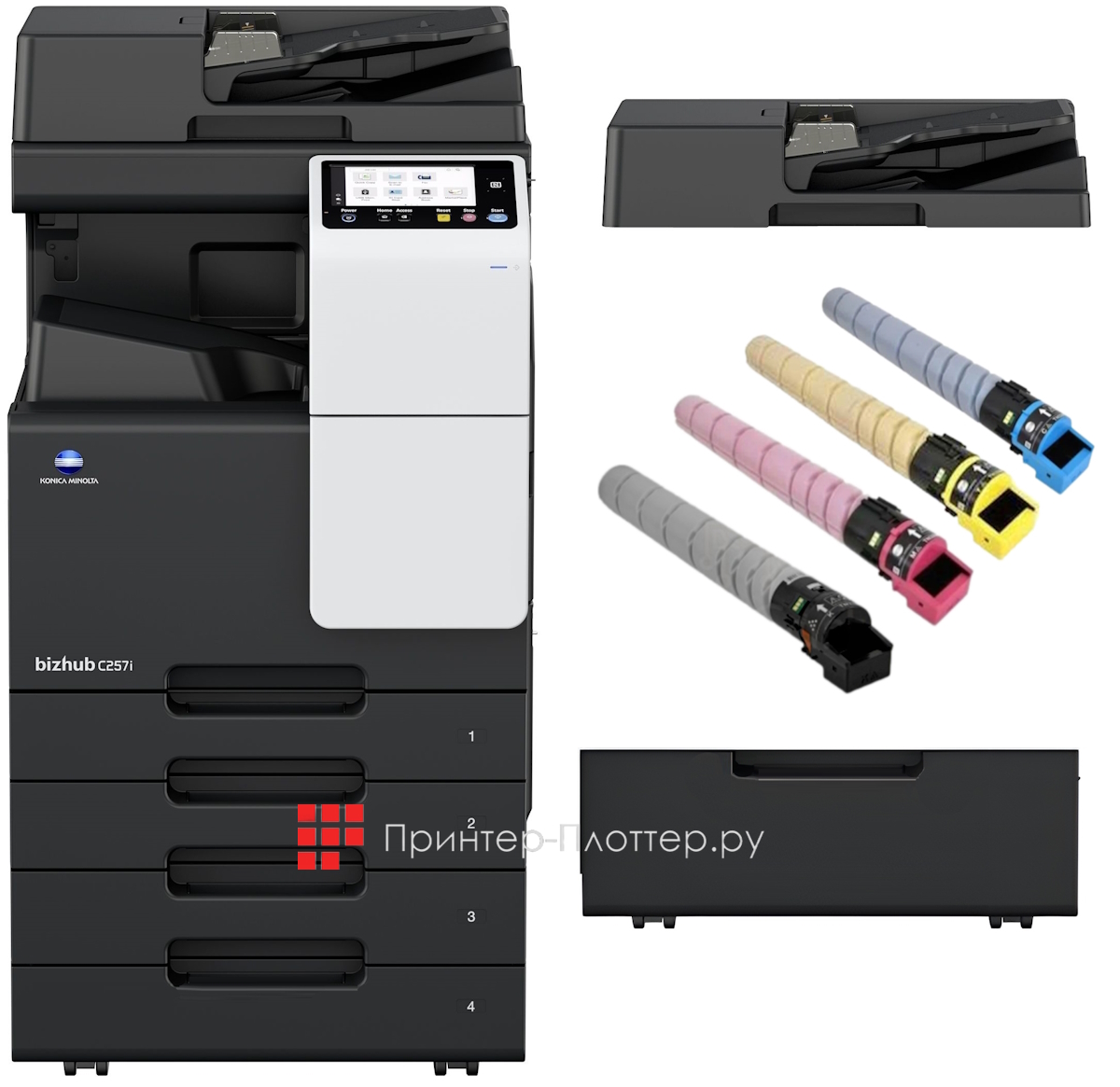 Konica Minolta bizhub C257i. Комплект 2