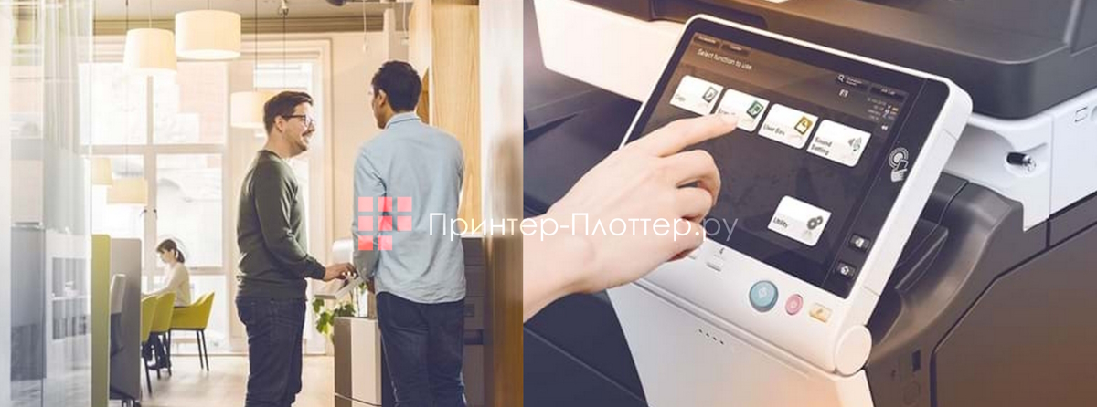 МФУ Konica Minolta bizhub C257i + тонер + реверсивный АПД. Эффективное сканирование