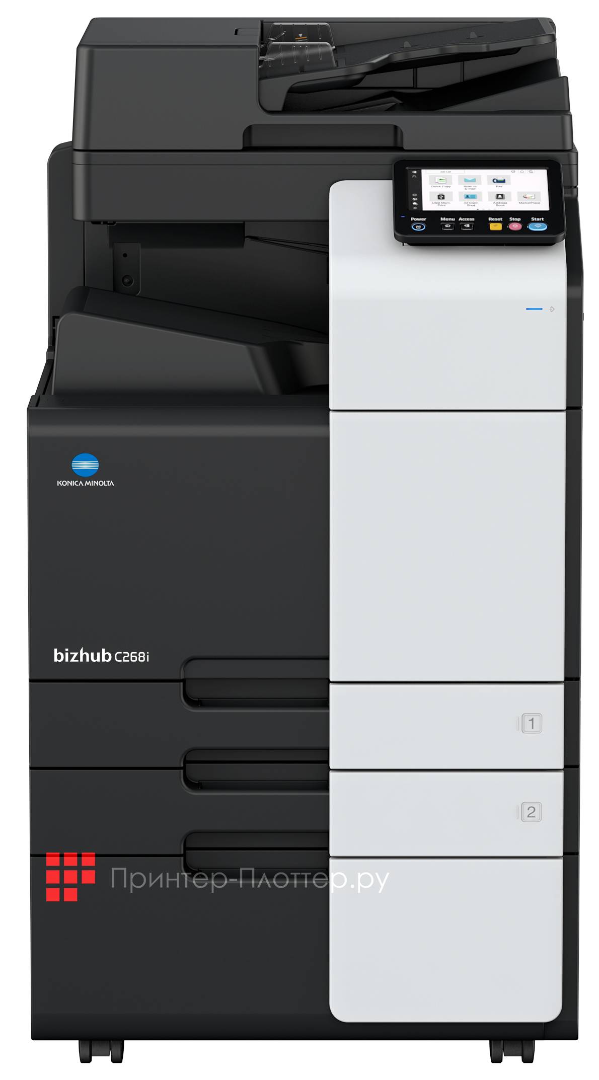 Konica Minolta bizhub C268i. На выгодных условиях