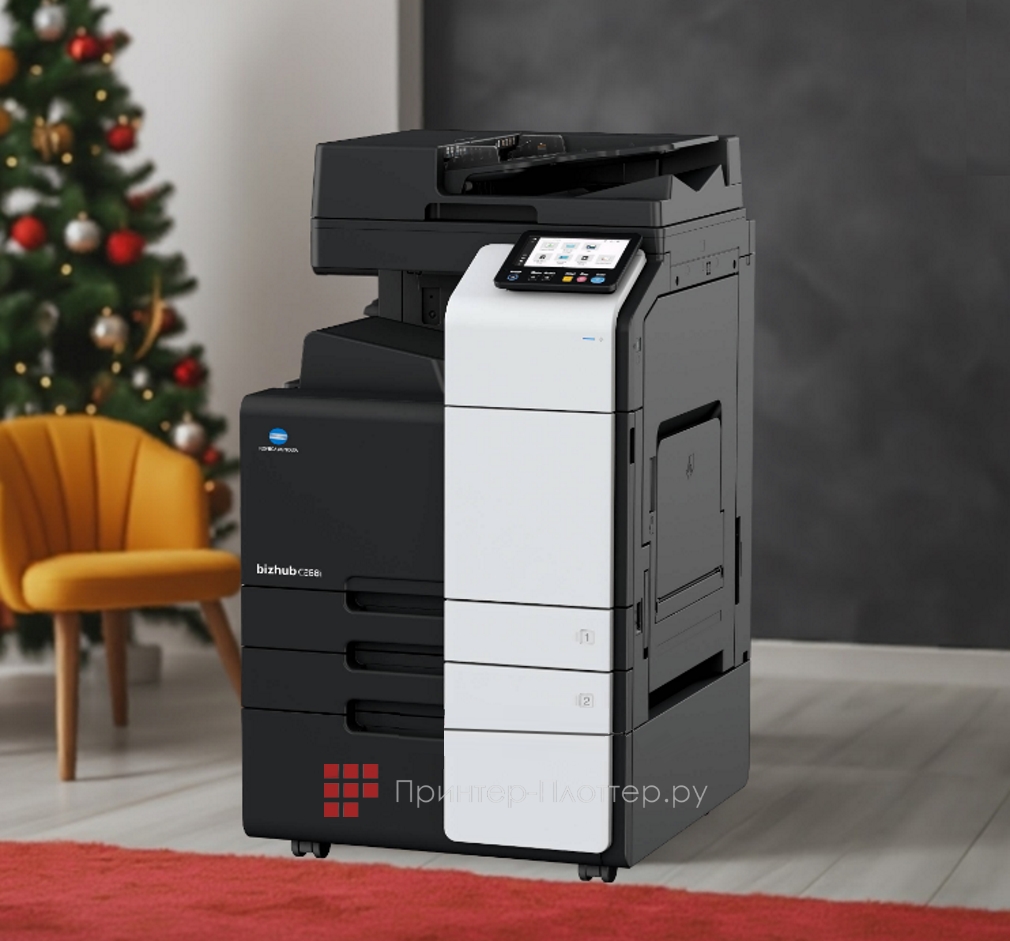 Konica Minolta bizhub C268i. Применение