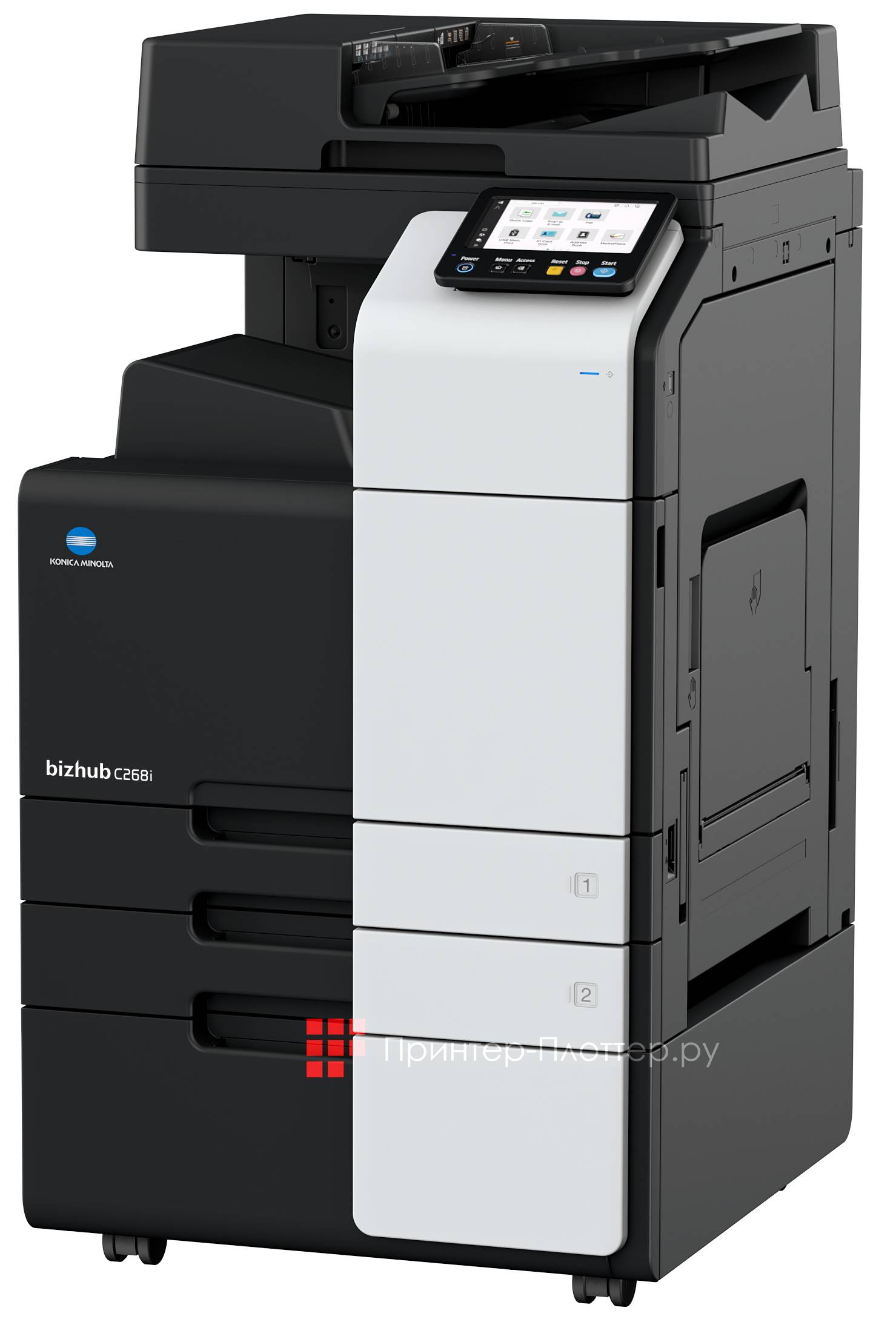 Konica Minolta bizhub C268i