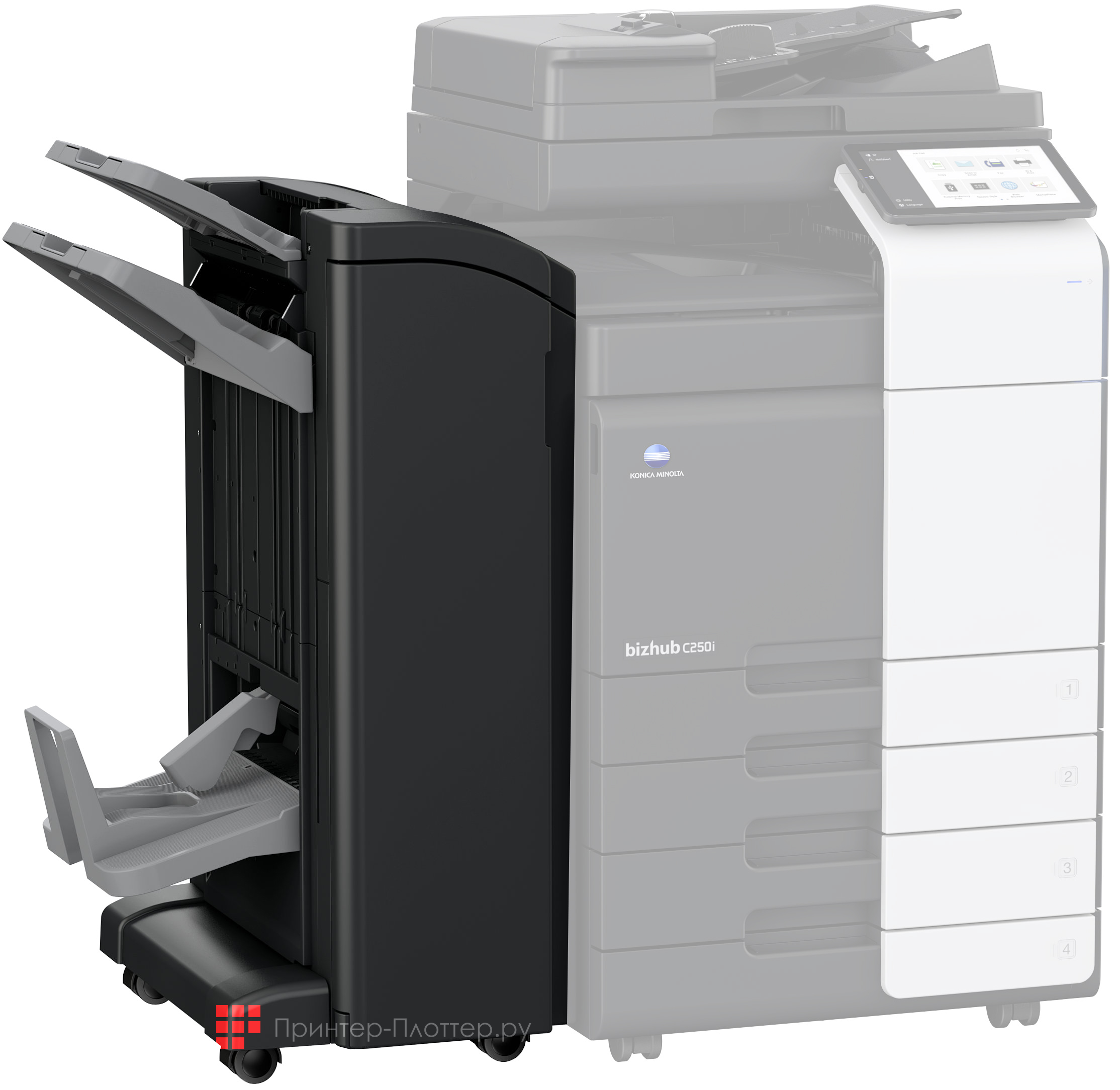 Konica Minolta FS-536SD. На выгодных условиях