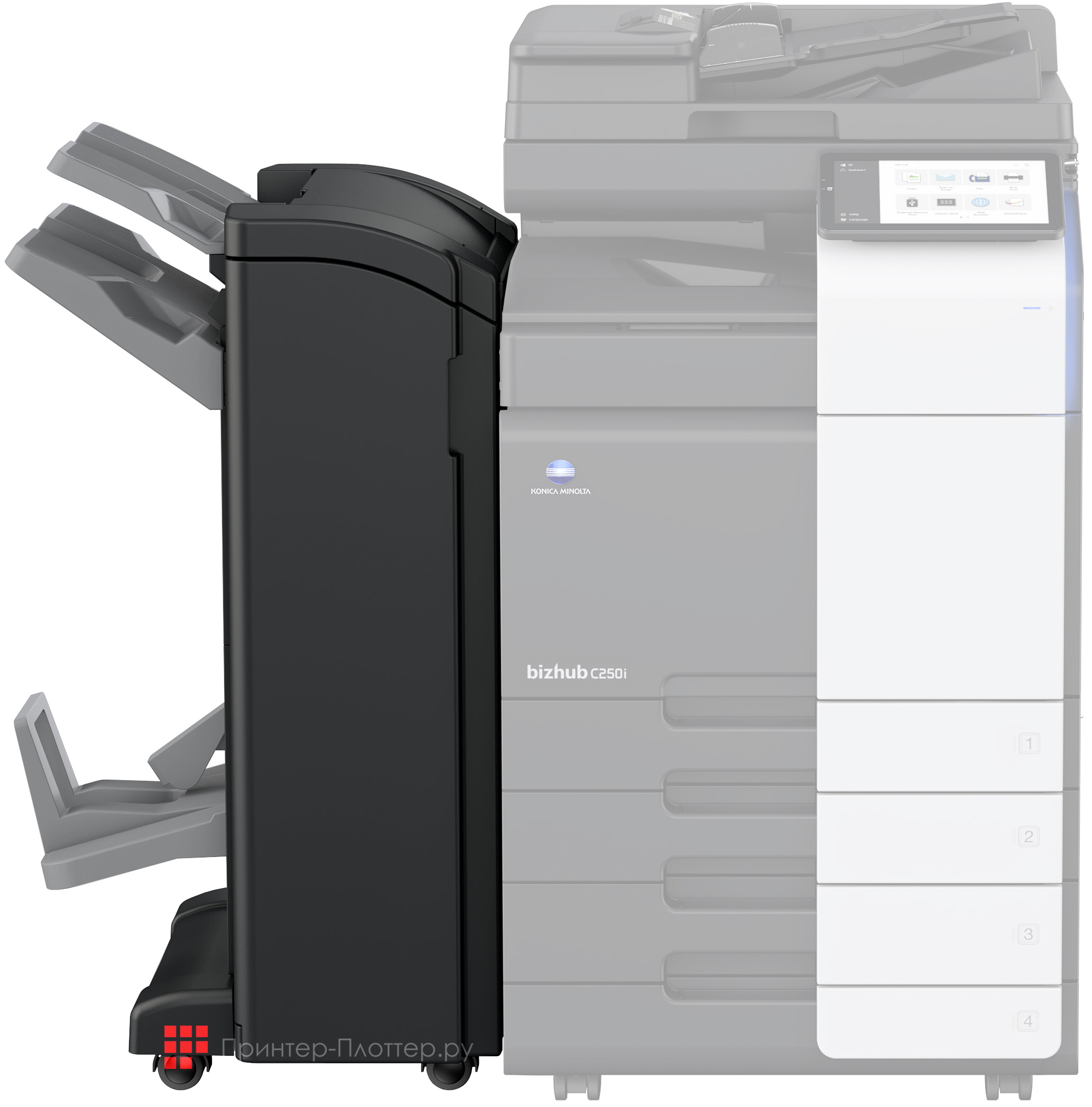 Konica Minolta FS-536SD