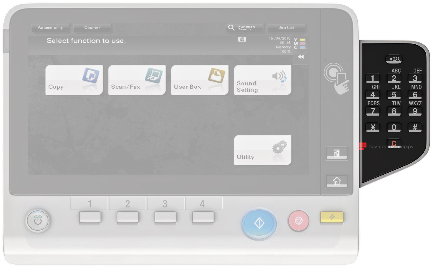 Konica Minolta KP-102. На выгодных условиях