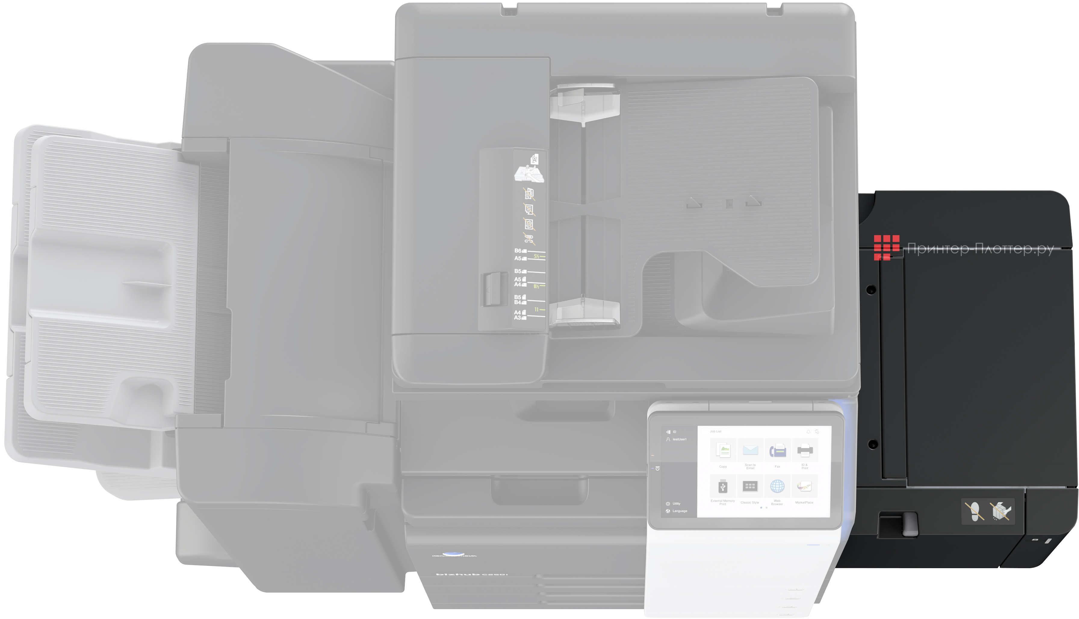 Konica Minolta LU-302. На выгодных условиях