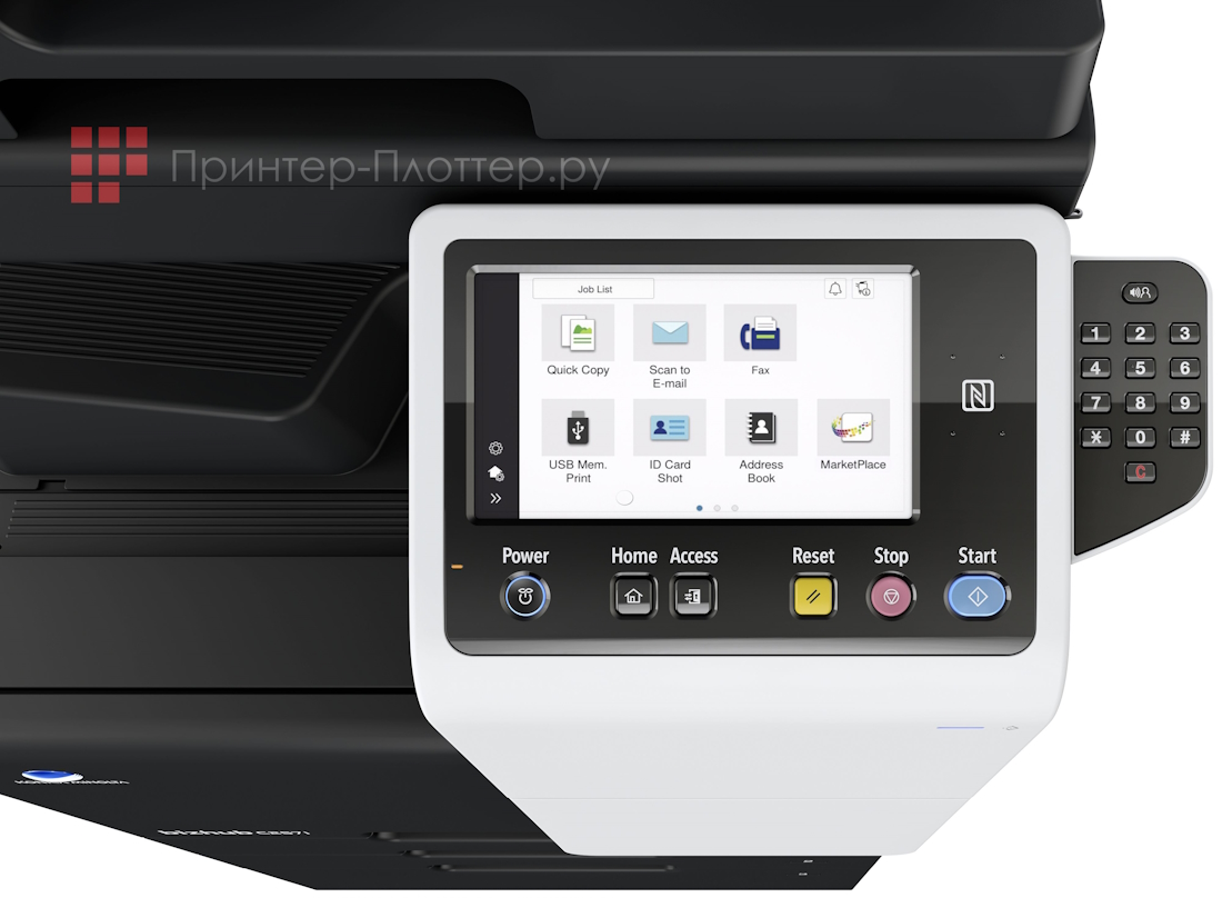 Мини-типография на базе Konica Minolta C257i Расширенная. Интуитивное управление