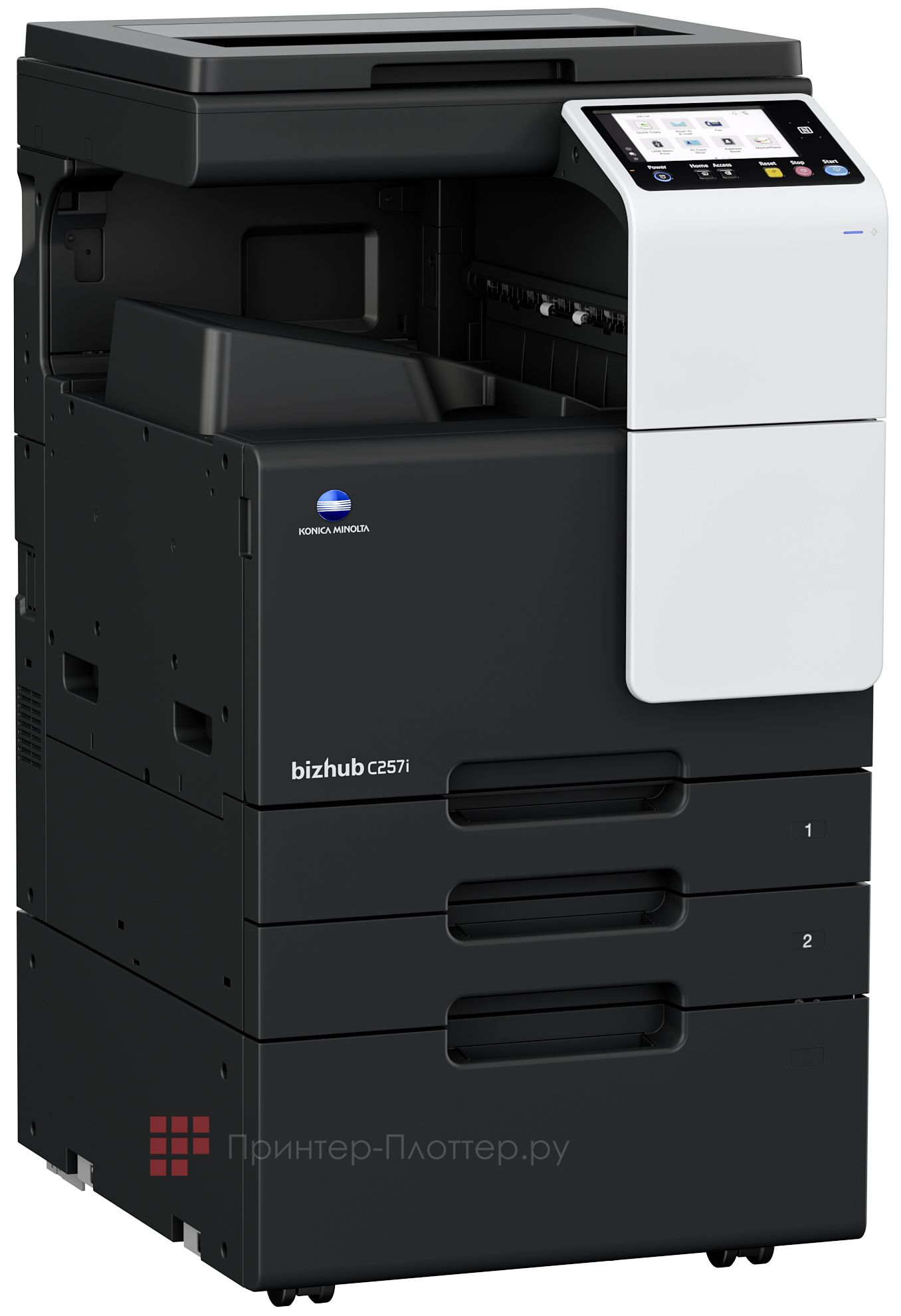 Мини-типография на базе Konica Minolta C257i Расширенная. МФУ Konica Minolta bizhub C257i