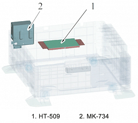 Konica Minolta MK-734. На выгодных условиях