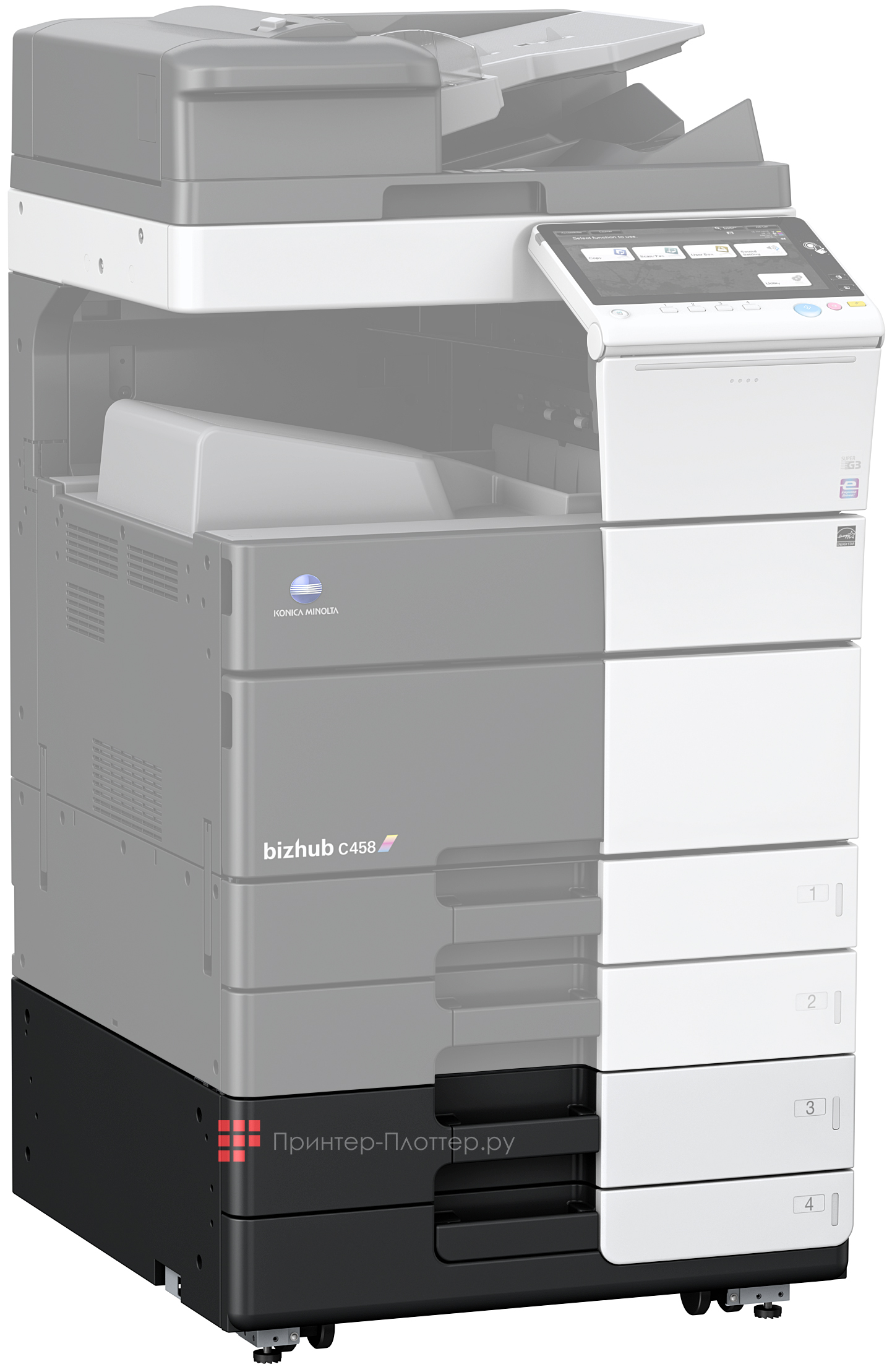 Konica Minolta Universal Tray PC-215. На выгодных условиях