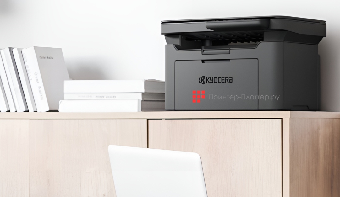 Kyocera ECOSYS MA2001w. Назначение