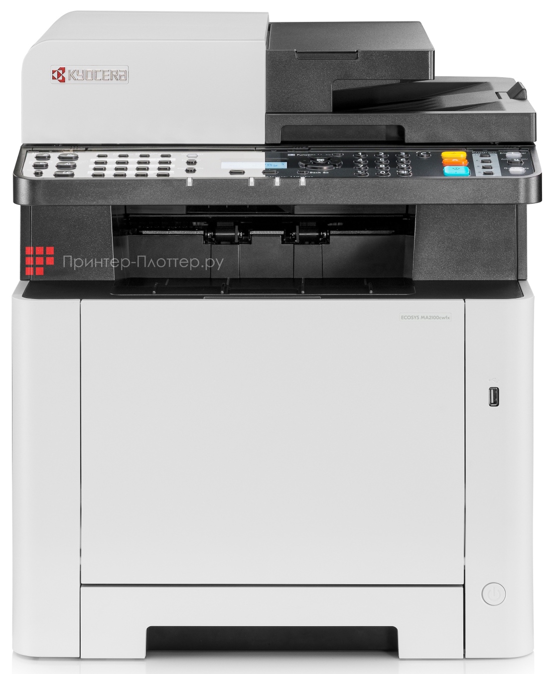 Kyocera ECOSYS MA2100cfx