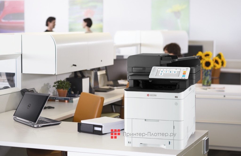 Kyocera ECOSYS MA3500cix. Назначение
