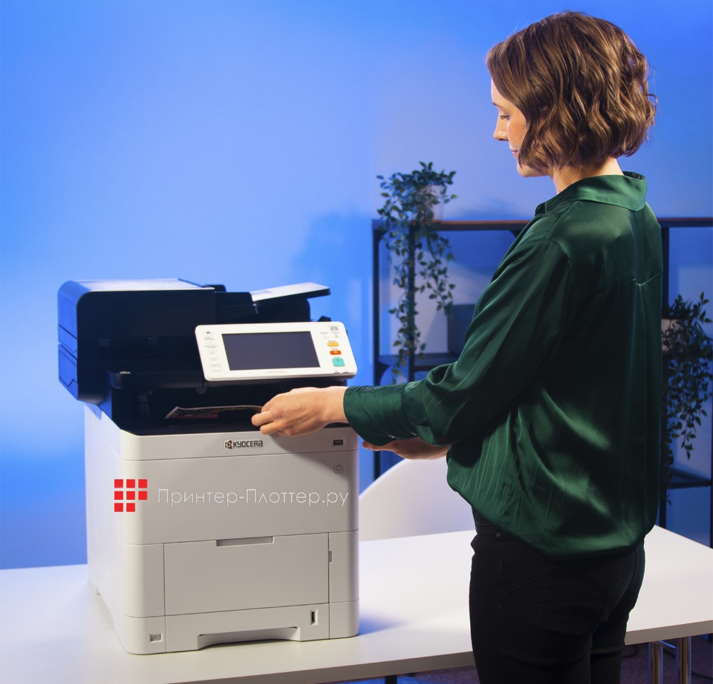 Kyocera ECOSYS MA4000cifx. Назначение