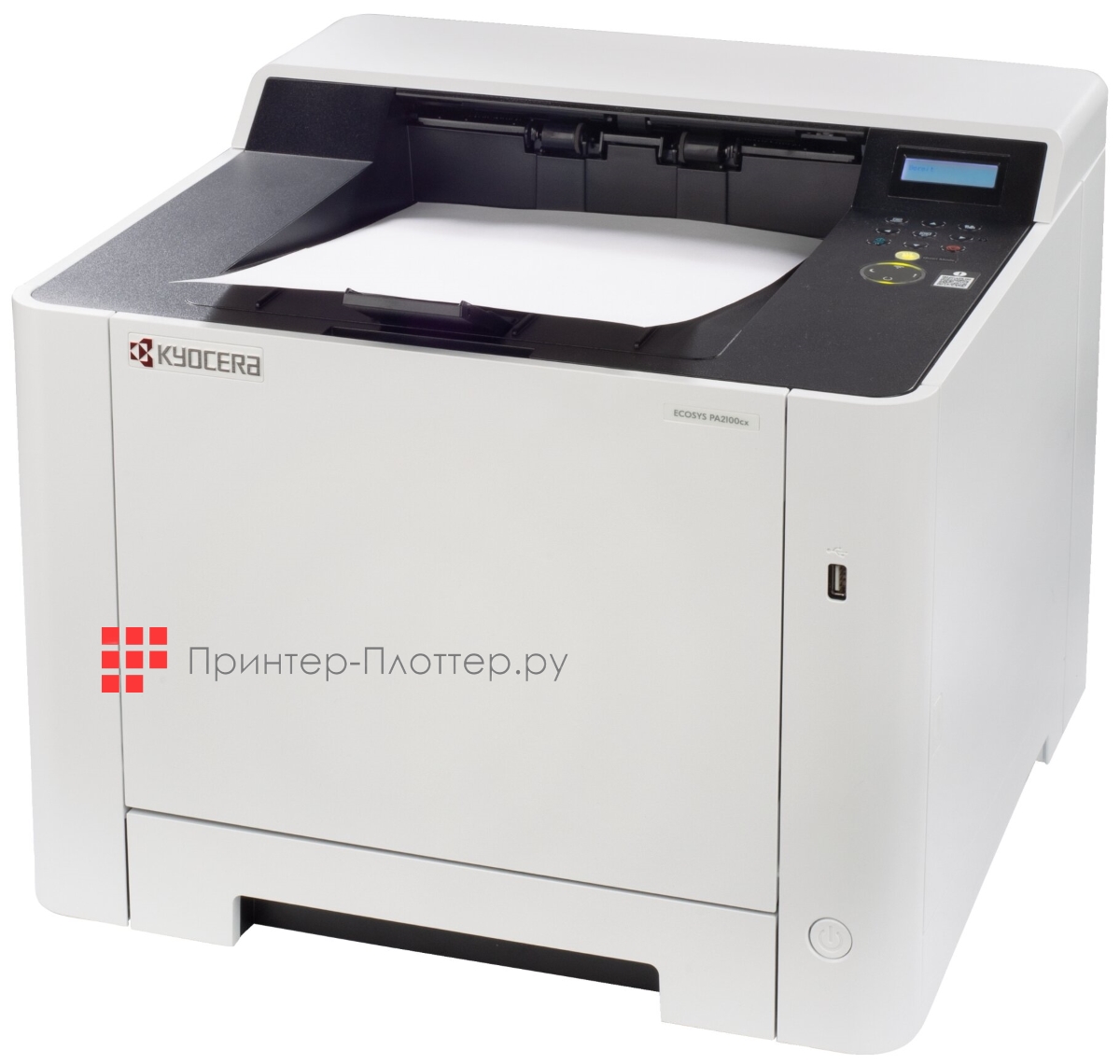 Kyocera ECOSYS PA2100cwx. Особенности