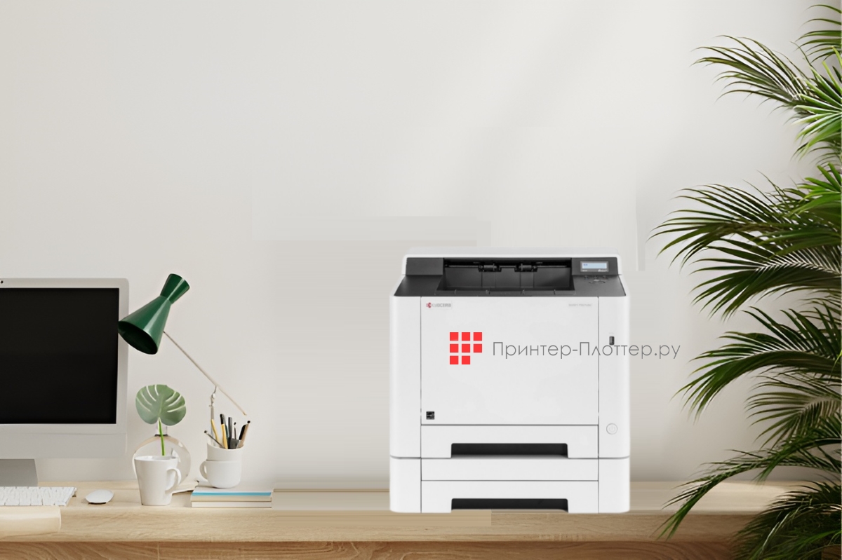 Kyocera ECOSYS PA2100cx. Назначение