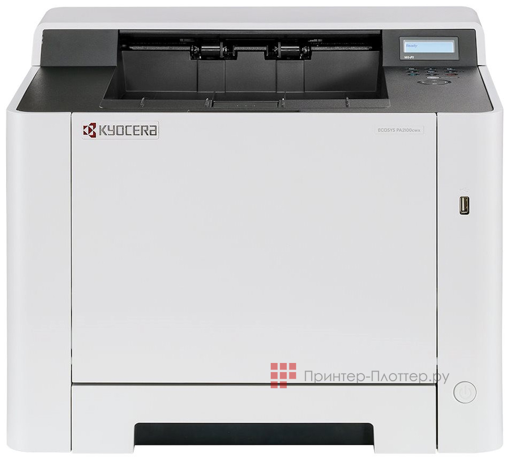 Kyocera ECOSYS PA2100cx