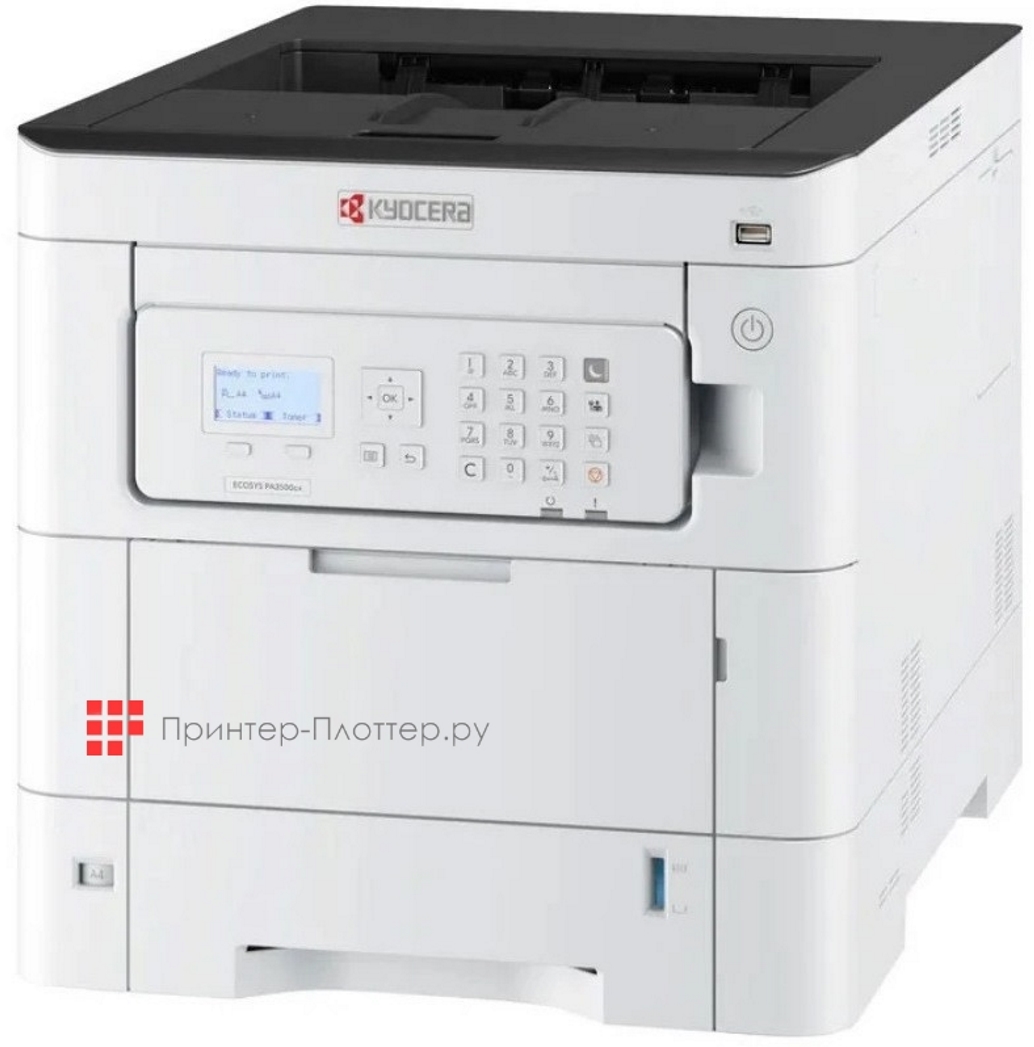 Kyocera ECOSYS PA3500cx. На выгодных условиях